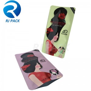 กระเป๋าซีลด้านข้างกับซิป