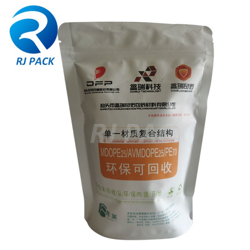 PE Recyclable Packaging Pouches พร้อมซิป